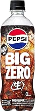 サントリー　ペプシ　BIG ＜生＞ゼロ　コーラ　600ml×24本