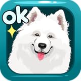 Samoyed Dog Sticker Emojis - Gif Animated Keyboard App