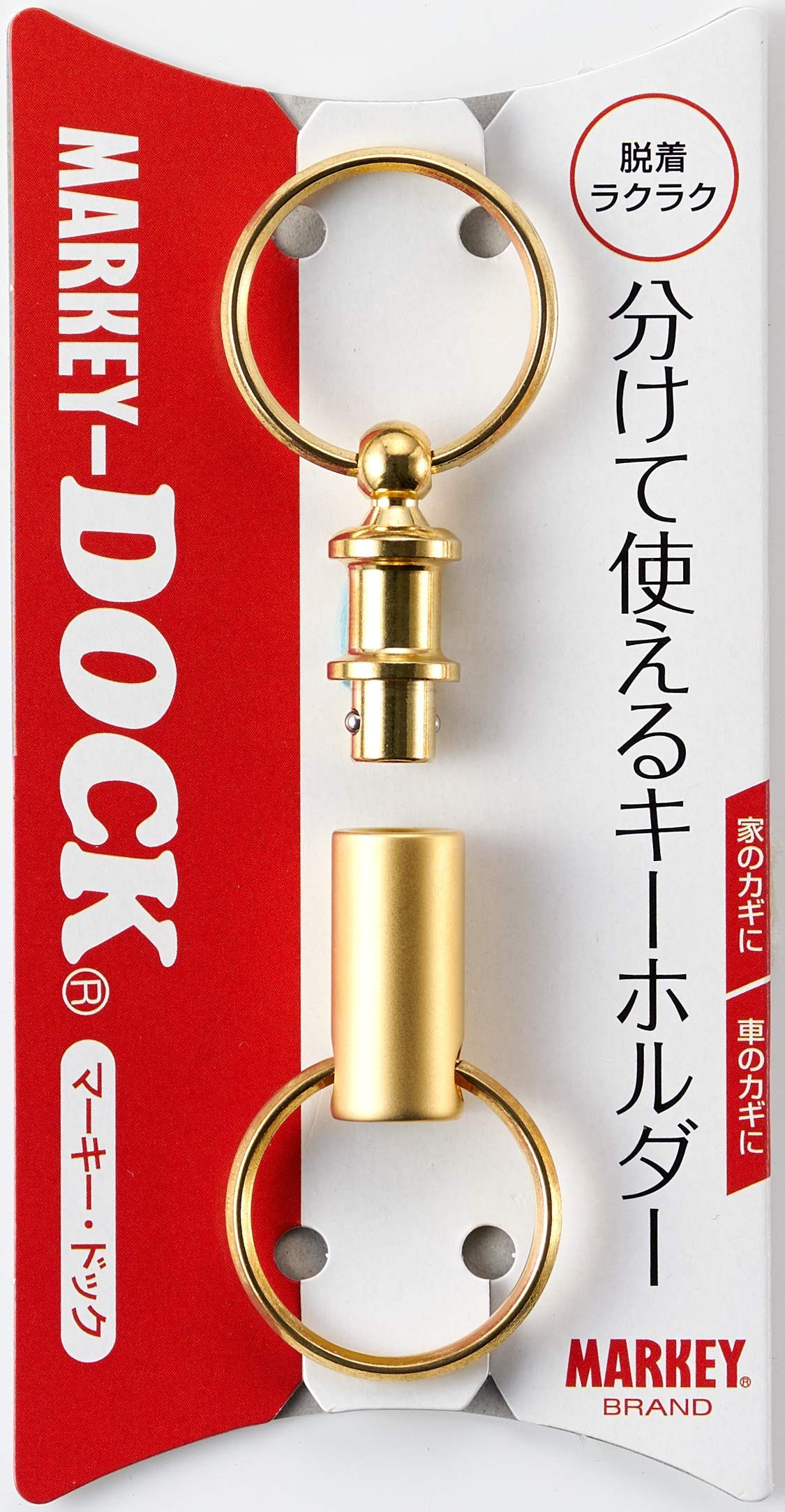 Amazon.co.jp: 大一鋼業 マーキードッグ ゴールド MD-SG : ファッション