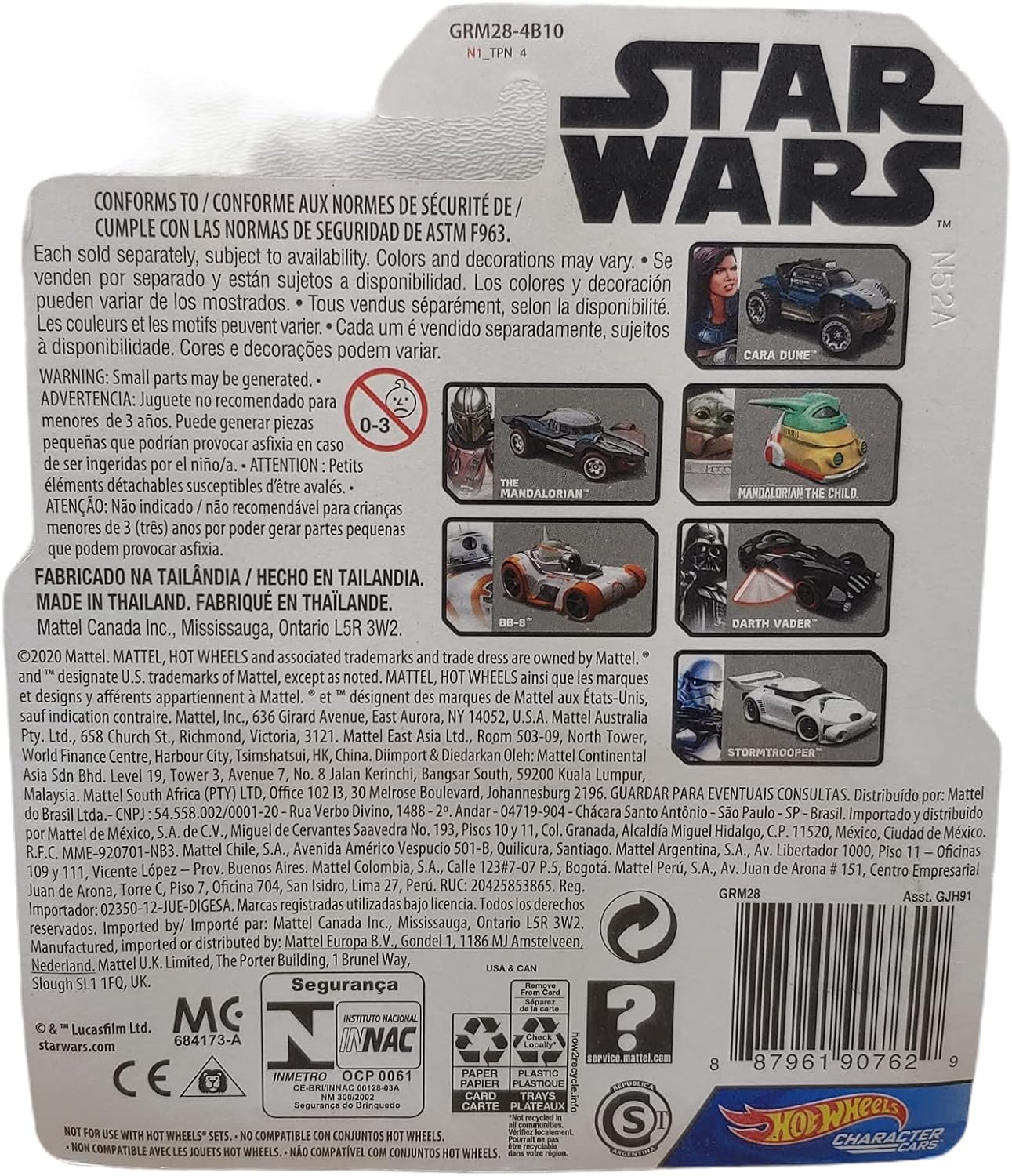 Star Wars Hot Wheels Character Cars - Wrecker