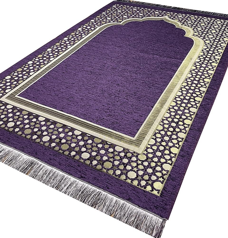 Amazon.com: Modefa Turkish Islamic Prayer Mat - Thin Woven