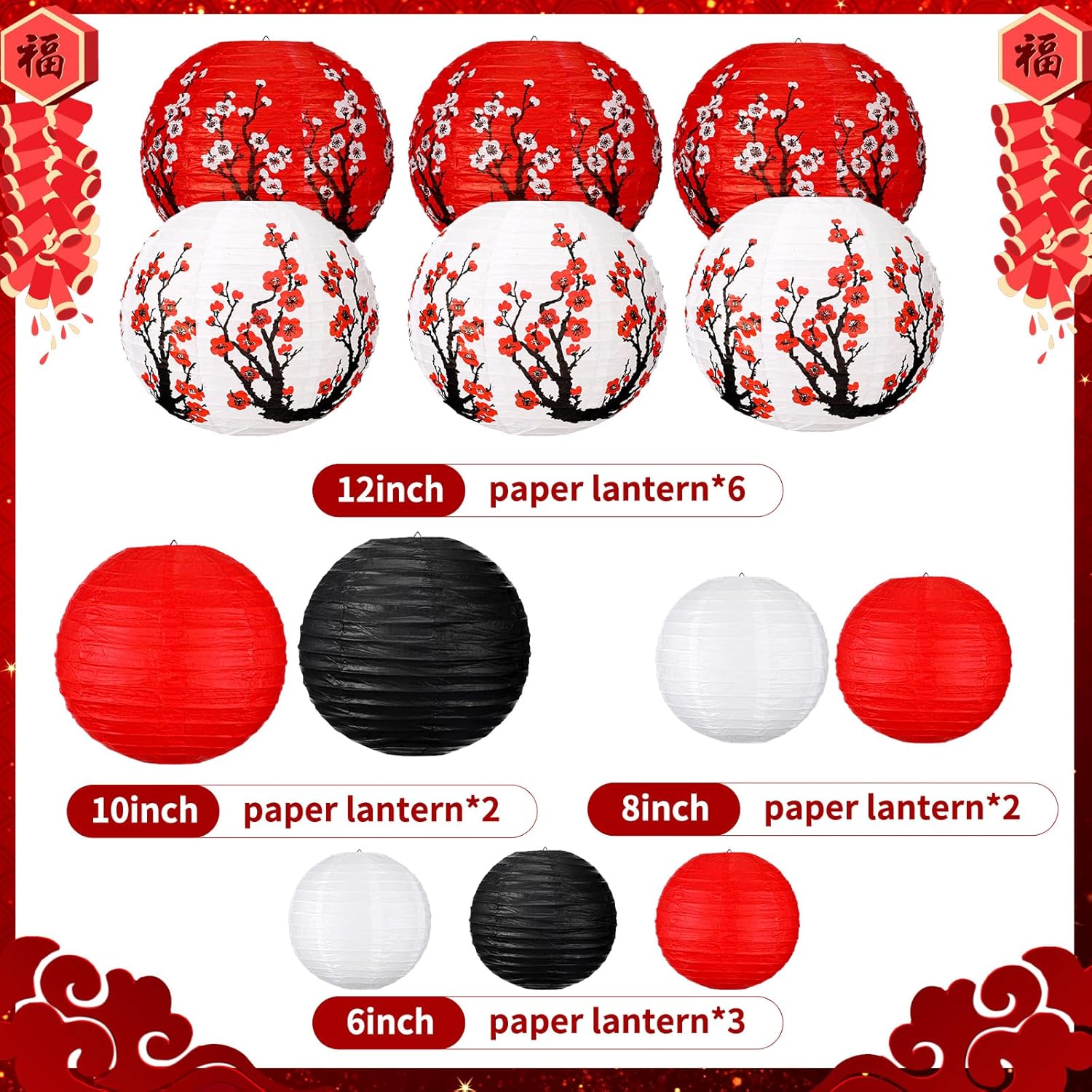 13 Pcs Chinese Japanese Paper Lantern Red Cherry Blossom Decorative Hanging Lantern Hibachi Party Decorations for Chinese New Year Home Restaurant Wedding Decor(Dark Color)