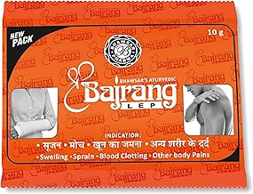 Shree Bajrang Lep by Bhawsar Pharma 10gm (Pack of 24) – Natural & Ayurvedic – Easy to Use – For External Use Only