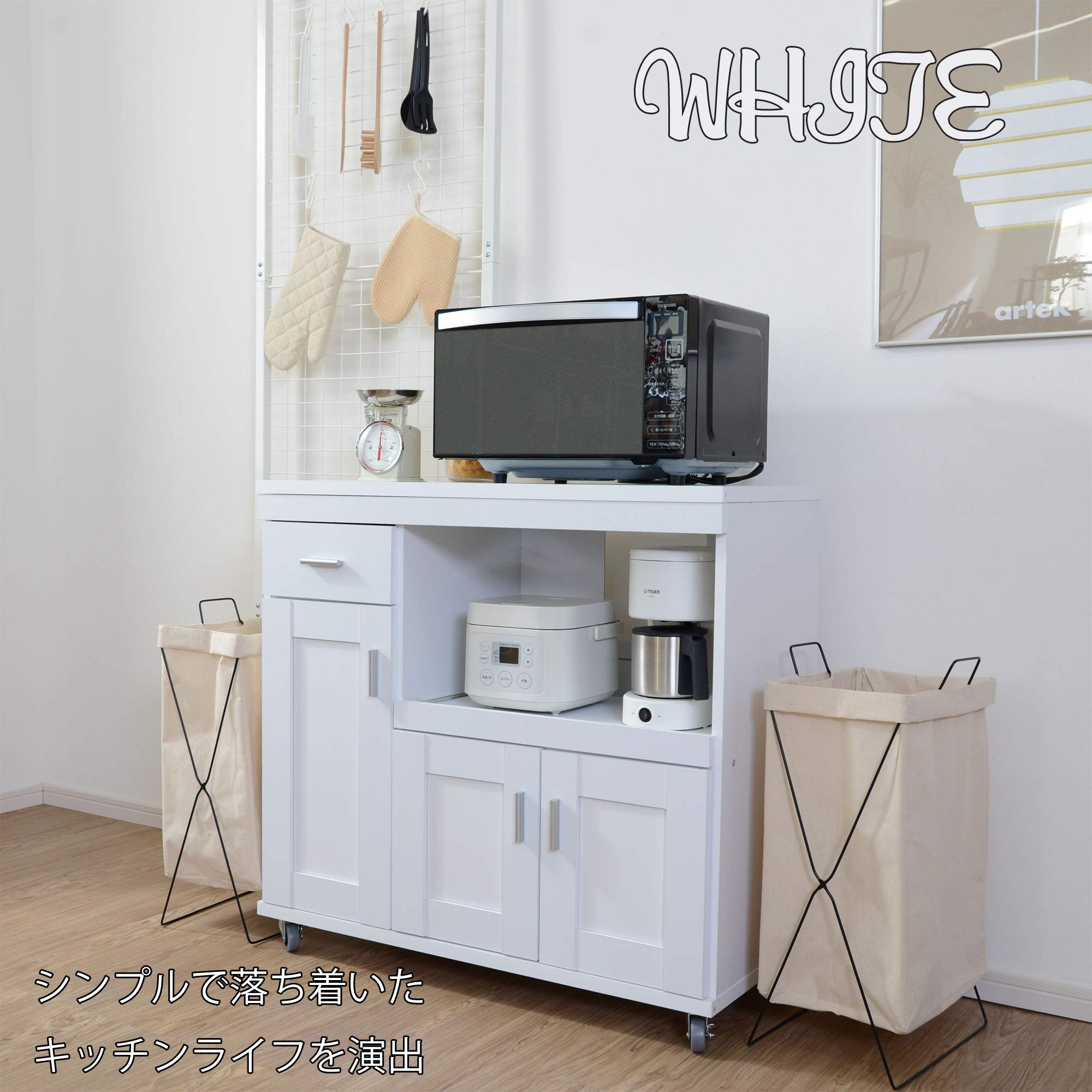 Amazon｜ワイエムワールド(YMWORLD) キッチンカウンター レンジ台