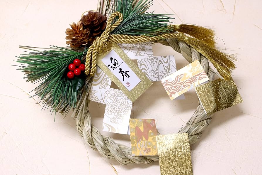 お正月飾り　Ｎｏ．1 Amazon.co.jp: 山一商店 正月飾り 松飾り 帝 K10763 : おもちゃ