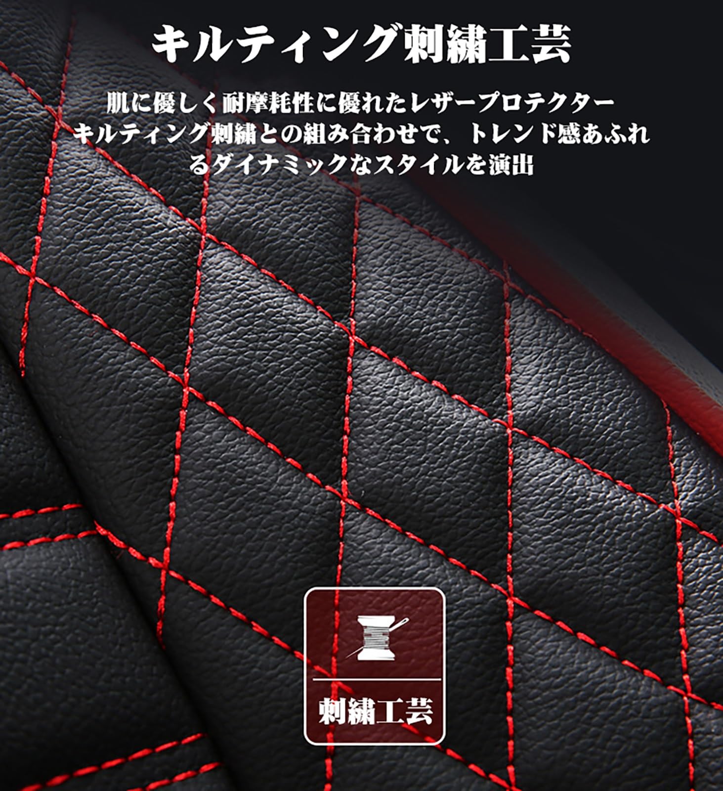 Amazon | 車 シートカバー 対応 新型 トヨタ ヤリスクロス MXPJ15 