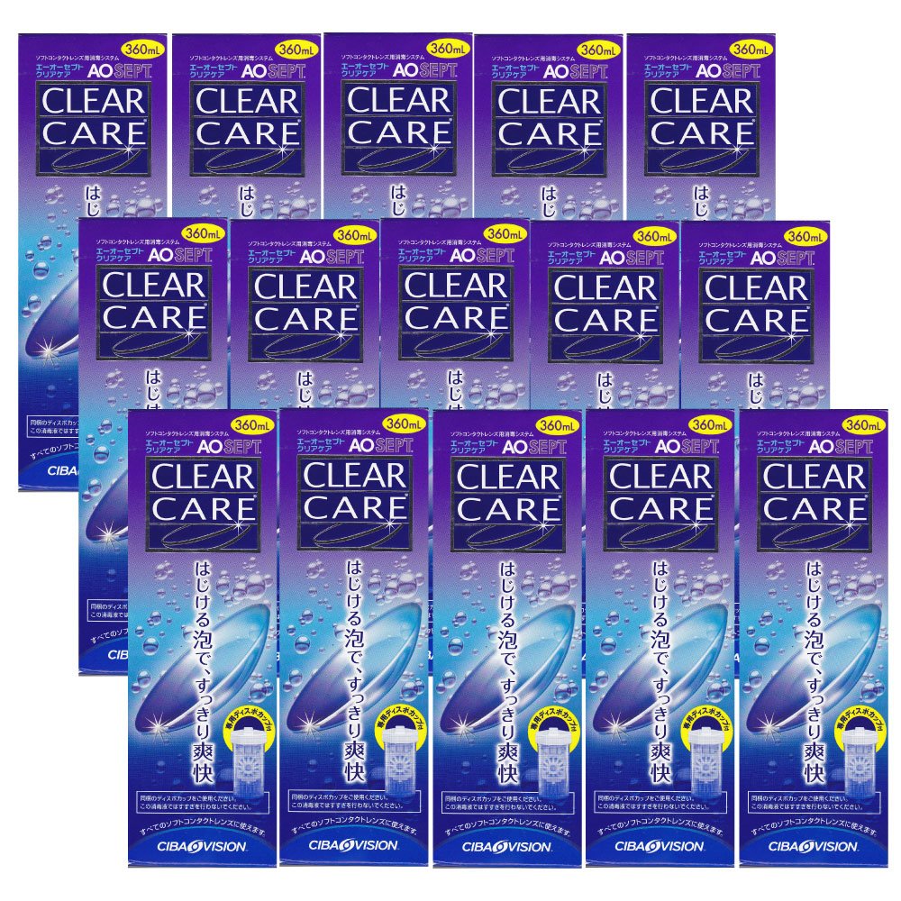 Amazon | チバビジョンAOセプトクリアケア360ml×15本 | 日本アルコン  
