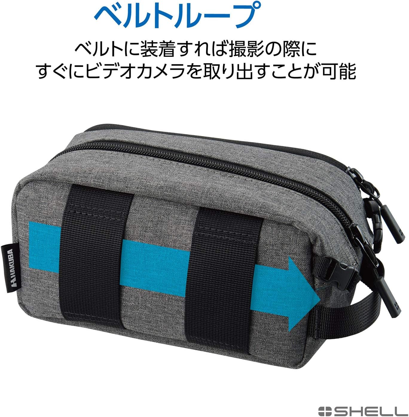 HAKUBA Video Camera Case Plus Shell QA03 Movie Case with Hand Strap