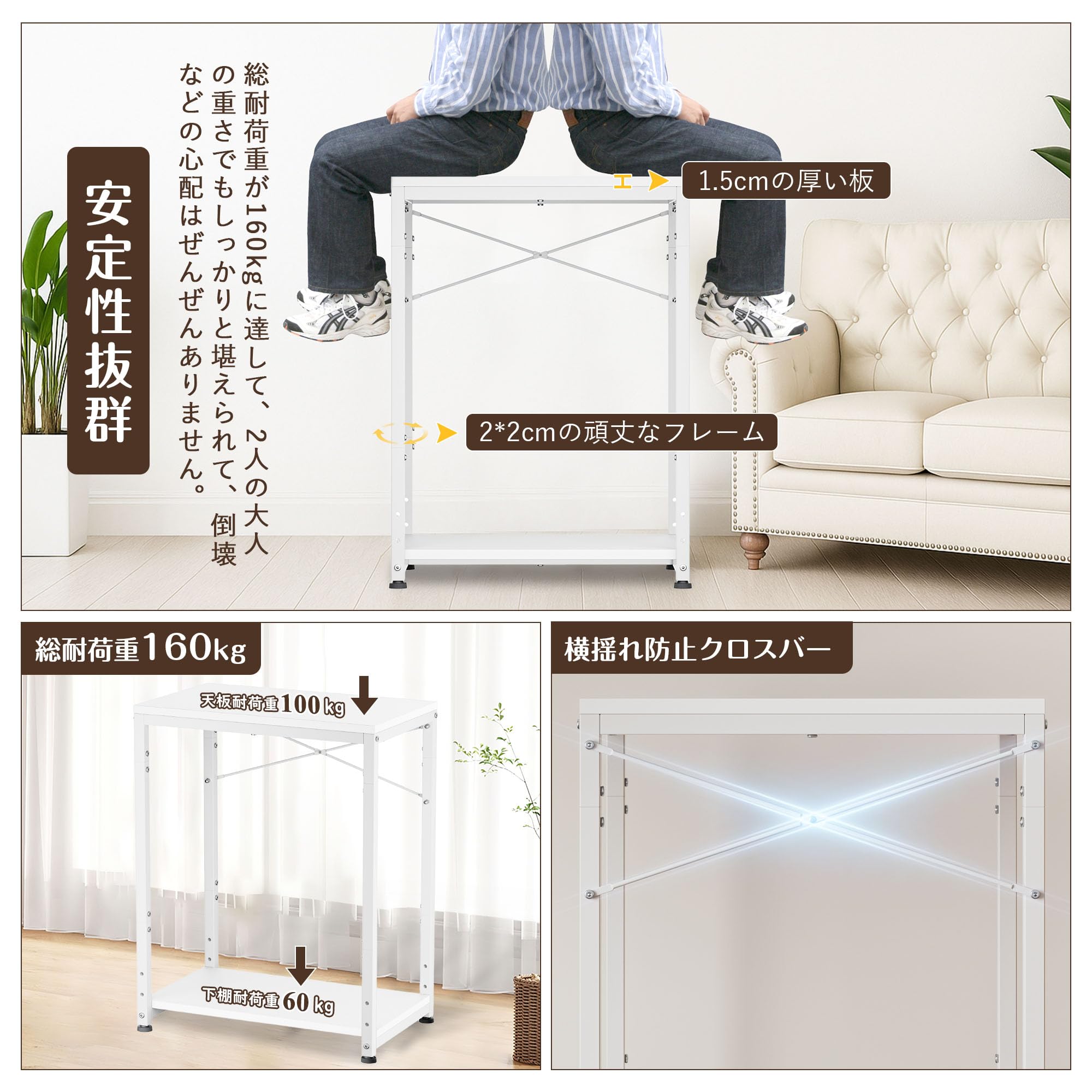 Amazon.co.jp: DEWEL 水槽台 幅45cm 奥行30cm 高さ65cm 下棚高さ三段階