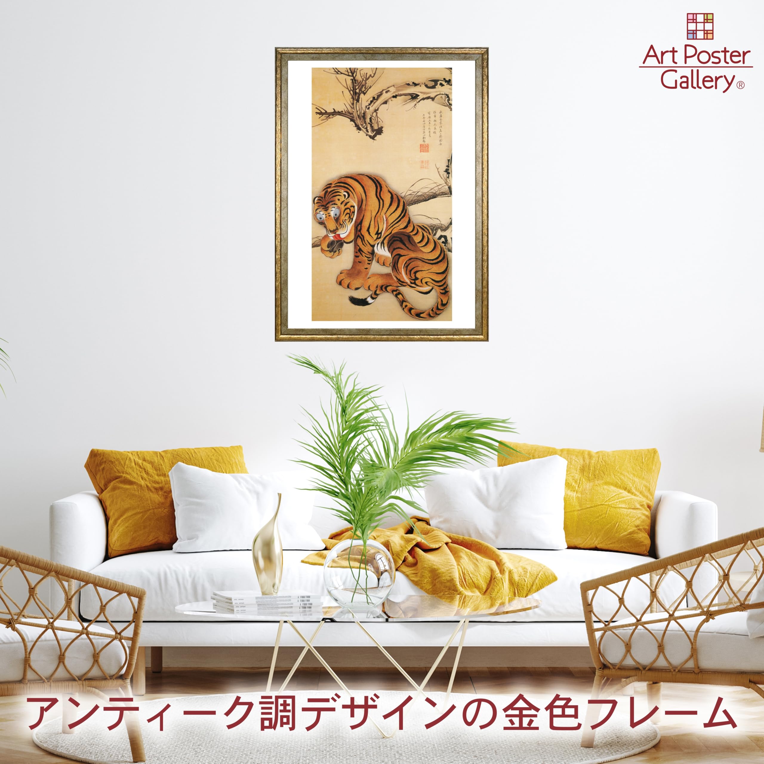 Amazon.co.jp: ポスター A3サイズ 絵画 インテリア アートポスター