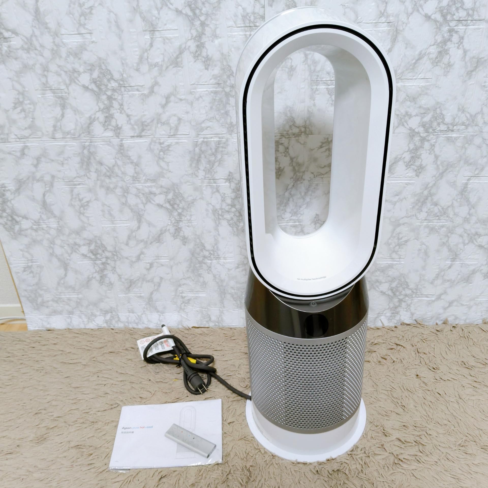 ダイソン　空気清浄機能付ファンヒーター/Pure Hot+Cool HP04 Amazon | ダイソン 空気清浄・送風機能付ファンヒーター（リモコン付