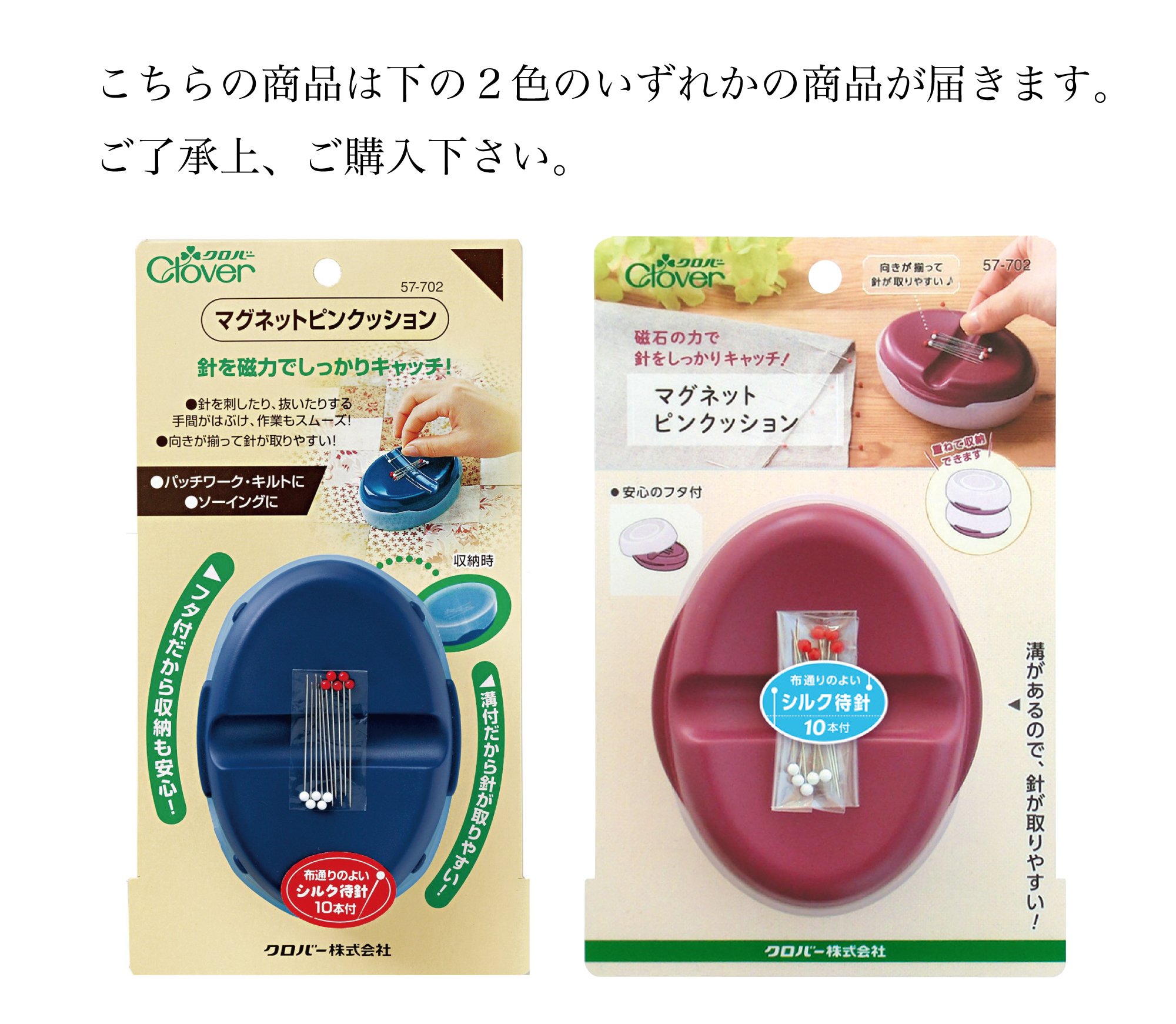 ⭐︎ tagapomu-_- ⭐︎クッションコンプ&マグネットセット Amazon