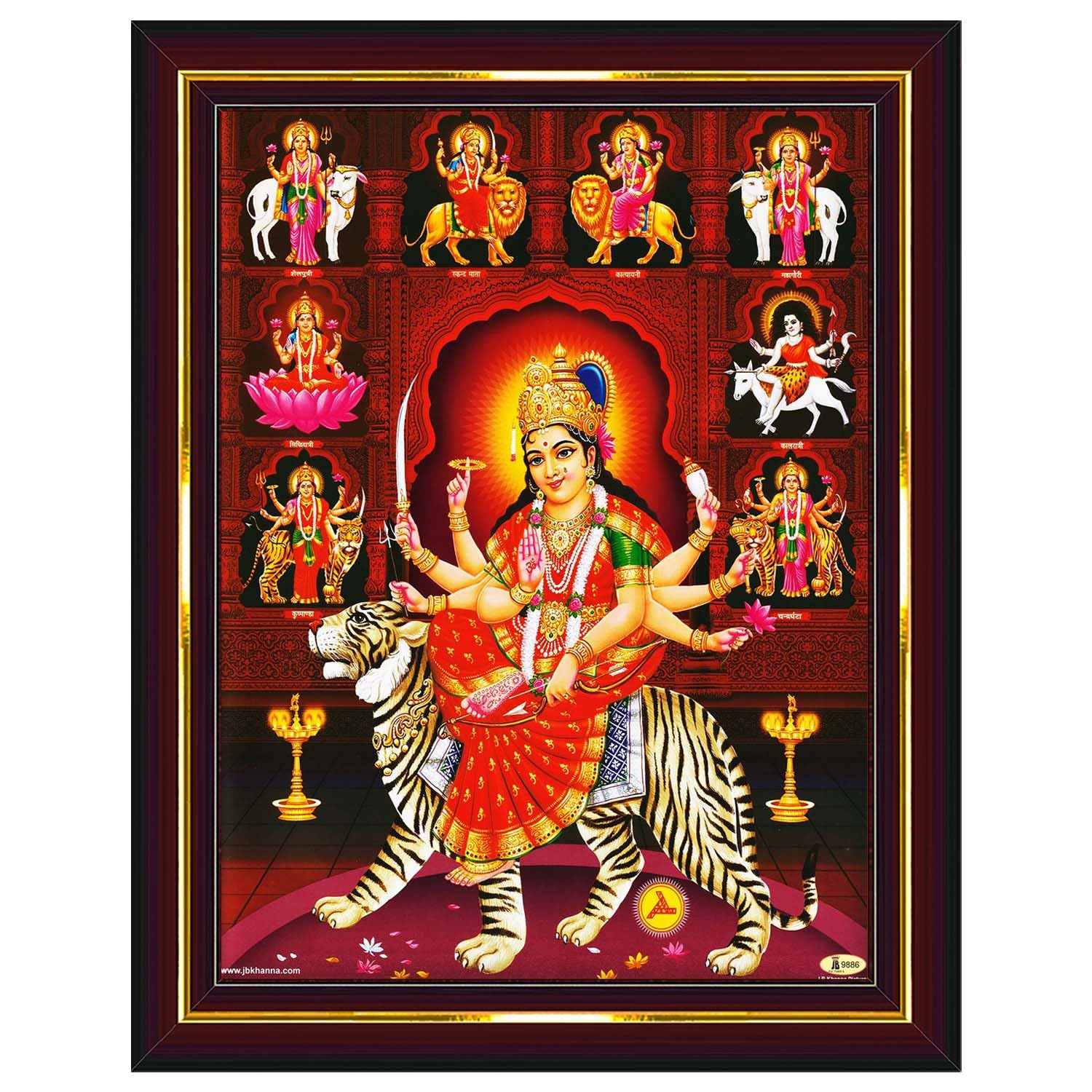 Durga Maa Mata Goddess Nav Navadurga Navdurga Wall Painting Framed Home Decor (Wood,Acrylic,Brown,Small Size,6x8 Inch) B1164S-picture-12