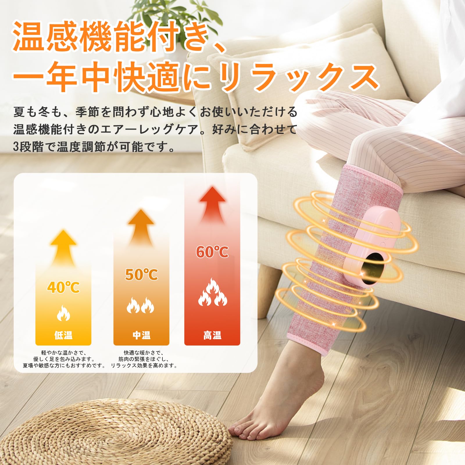 Amazon | ふくらはぎリラックス ふくらはぎ ケア エアーレッグ