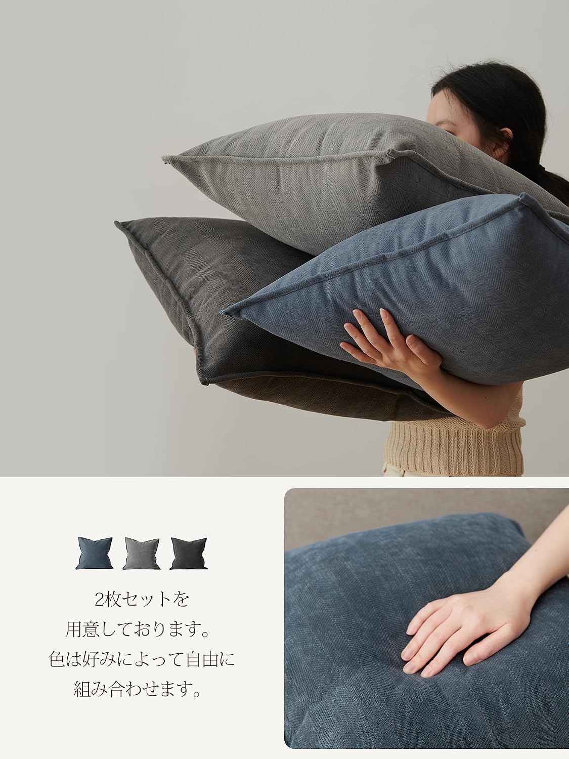 Чехол для подушки Kumori (Кумори), комплект из 2 предметов, 45x45 см, Скандинавская мода, простая скрытая молния, прочная ткань, мягкое украшение спинки дивана, наволочка, чехол для подушки, комплект из 2 предметов, 45x45 см, синий, фото 6