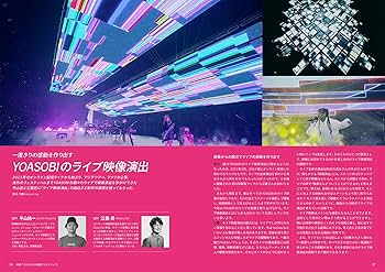 VIDEO SALON 2023年 11月12月以外のセット VIDEO SALON 2023年 11月12月以外のセット VIDEO SALON 2023年 11