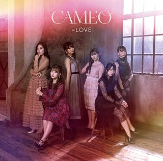 CAMEO(Type-B)=LOVE
