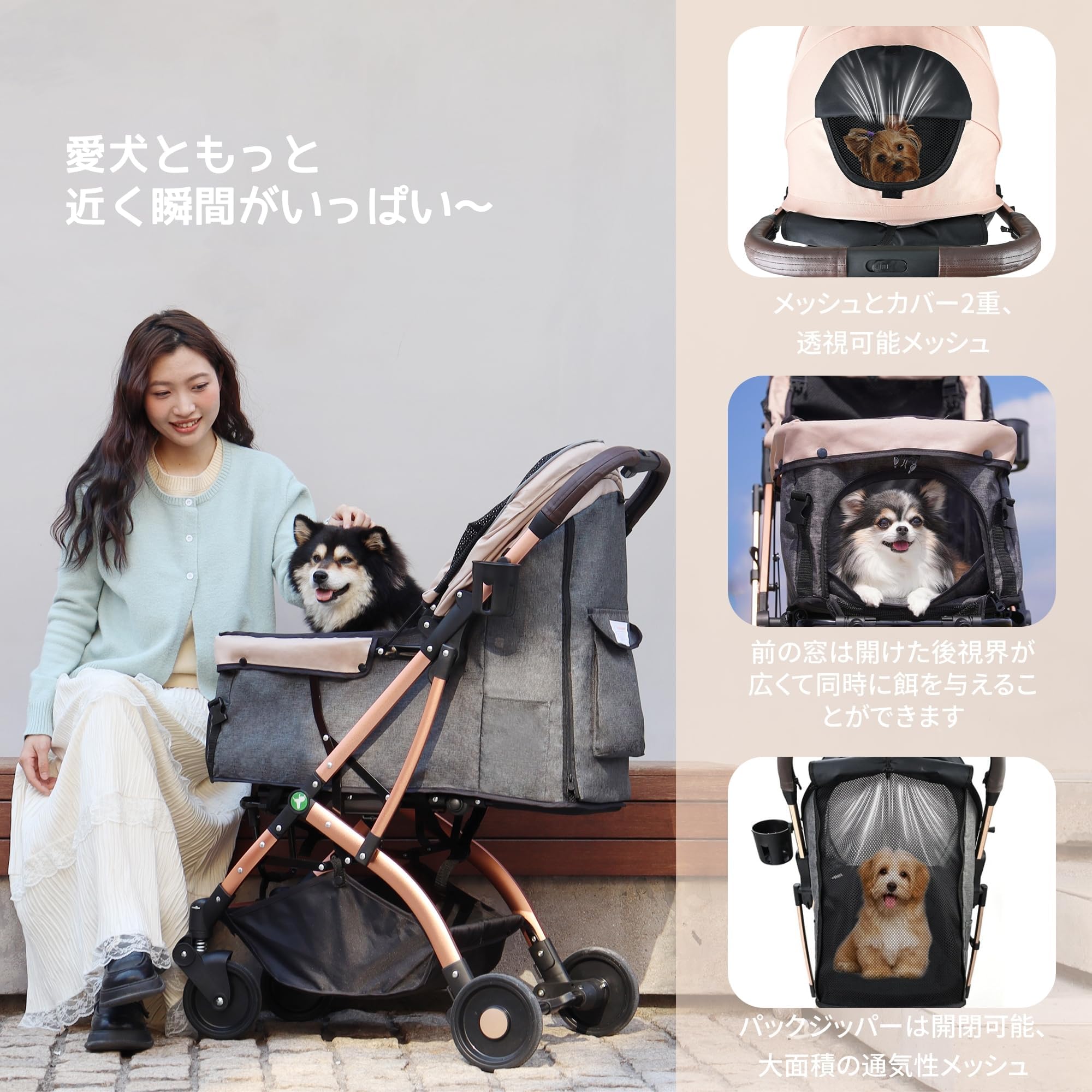 Amazon.co.jp: ペットカート 犬 バギー 4輪 犬用かーと 小型犬 中型犬