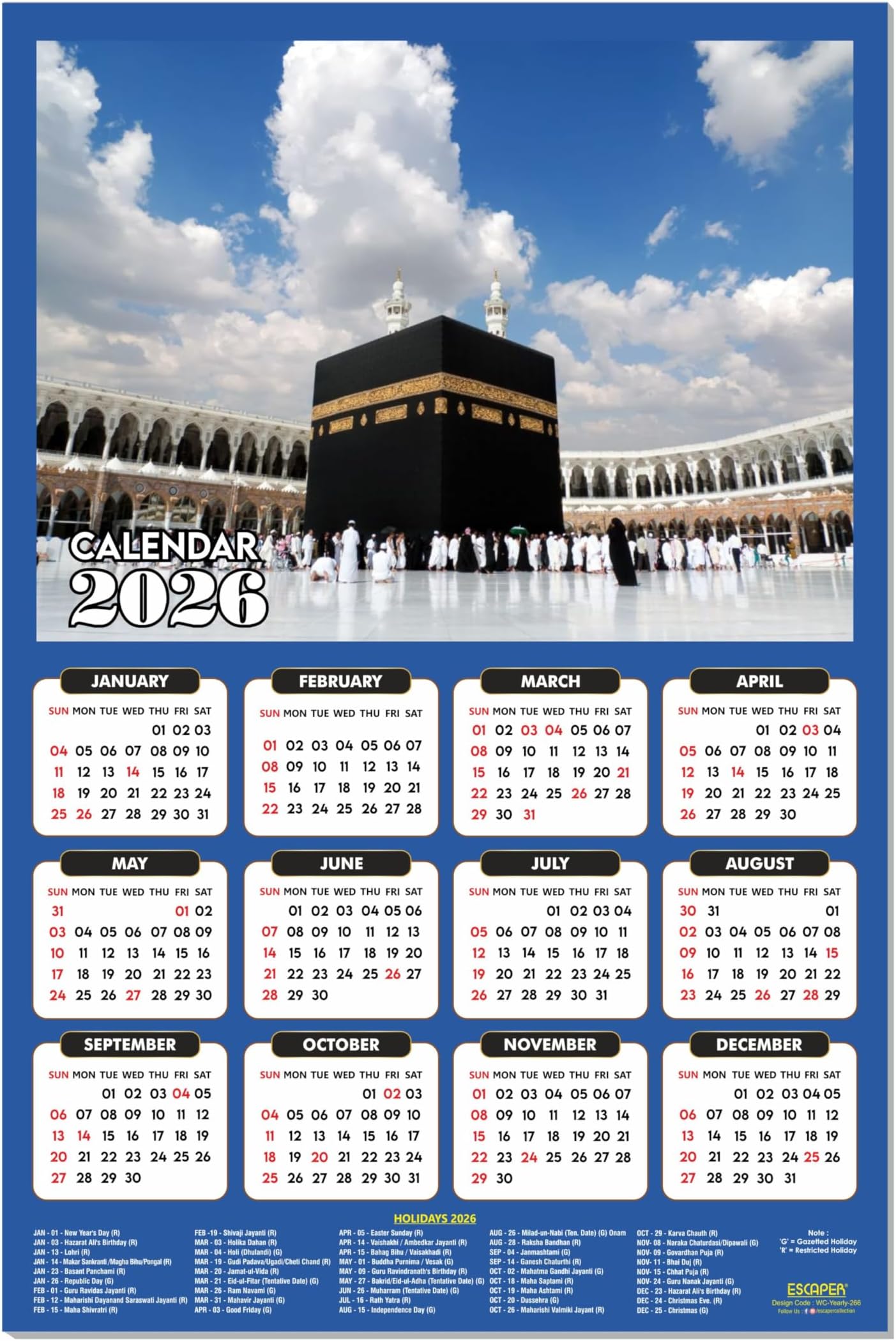 ESCAPER Muslim Wall Calendar 2026 hanging Decoration (45 x 30 cm), Islamic Wall Decor, Arabic Calligraphy, Allah Wall Calendar 2026, Muslim home decor items, New Year Calendar 2026