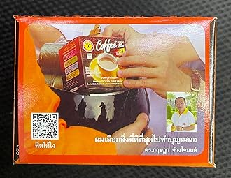 Nature Gift Coffee Plus with Fiber Ginseng Extract Vitamin & Mineral 135g. (13.5g.x10 Sachets)