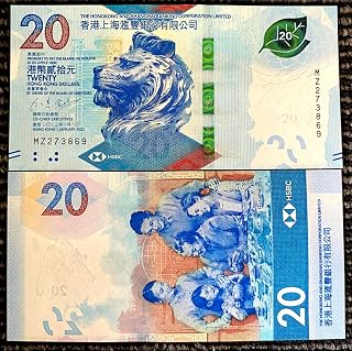 Hong Kong 20 Dollars 2023 P218 Banknote