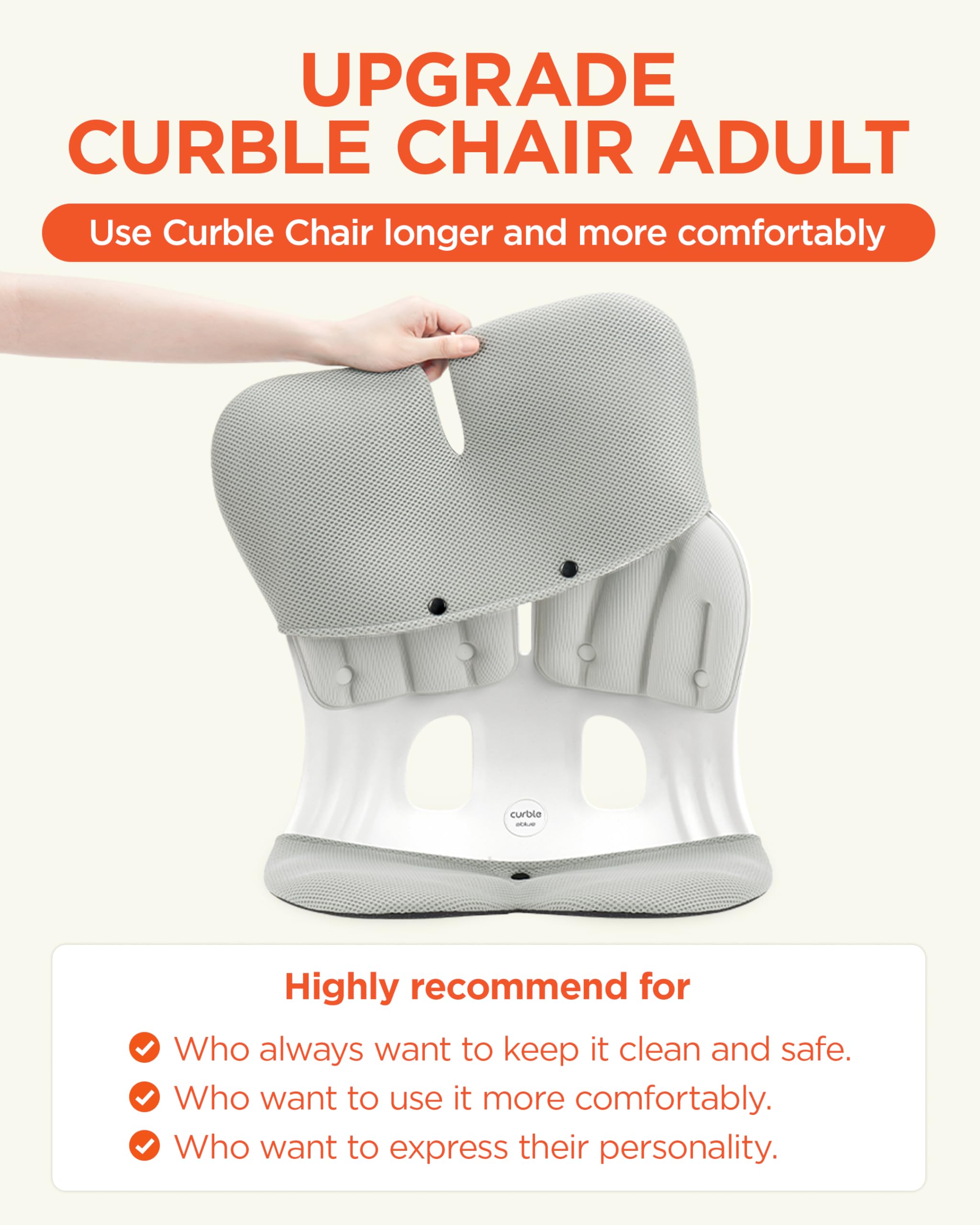 カーブルチェア グランド 姿勢 骨盤 サポート 椅子 腰 背中 クッション 楽天市場】カーブルチェア グランド 姿勢矯正 腰痛 猫背 骨盤