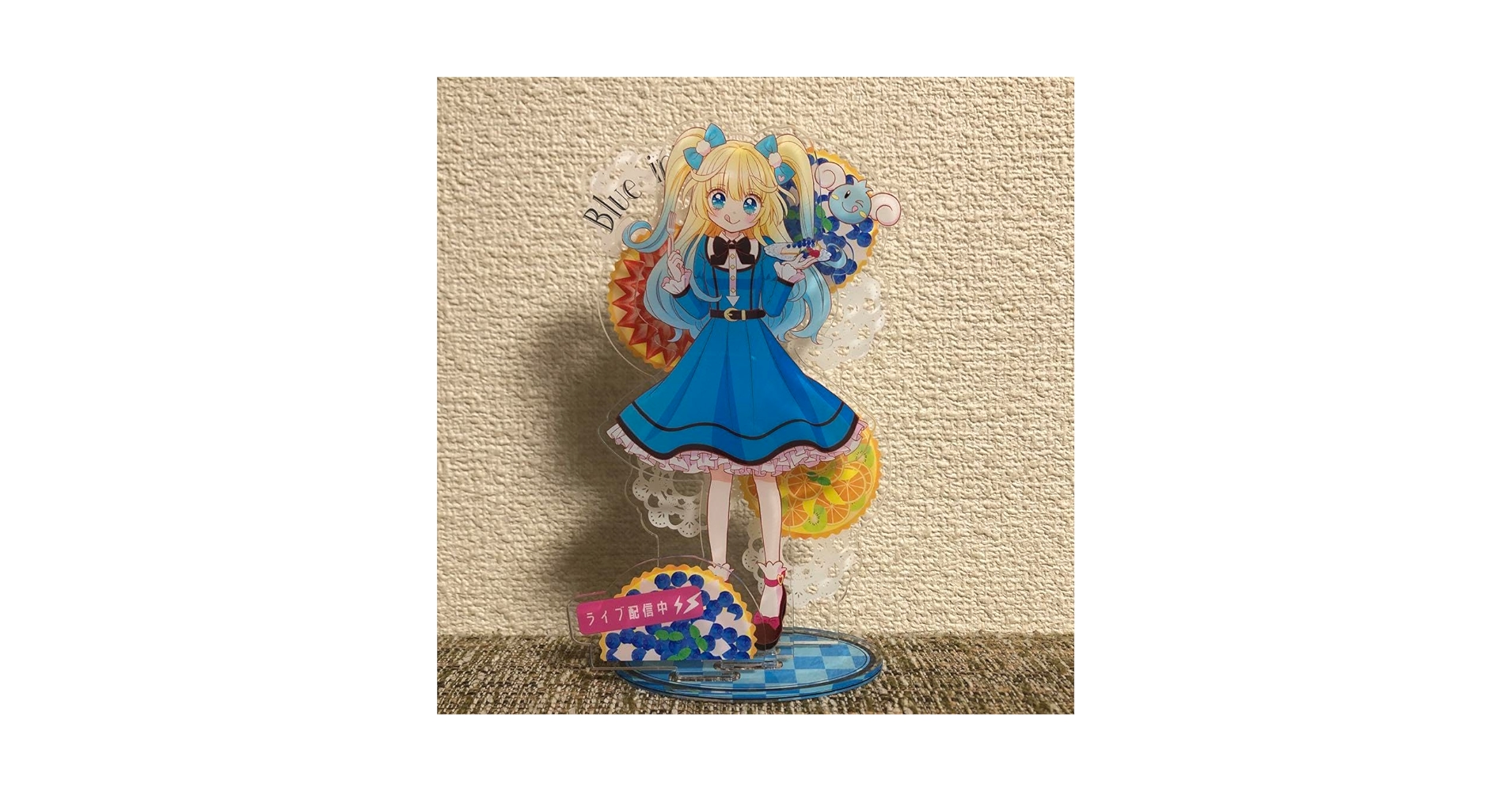 青のアイリス　アクリルスタンド Amazon.co.jp: 青のアイリス アクリルスタンド : おもちゃ