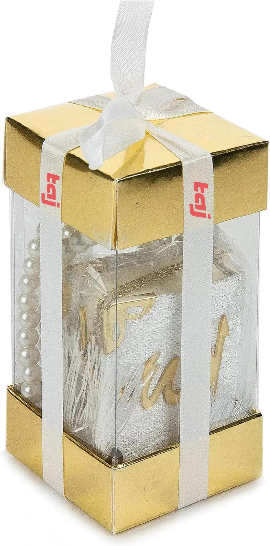 TAJ MINI islamic gifts islamic gifts for women umrah mubarak gifts umrah mubarak gifts for muslims islamic gifts for kids islamic gifts for men eid gifts umrah gift (3)