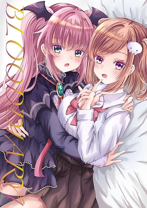 BLOODDIARY Vol.1の表紙イラスト