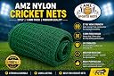 AMZ Sports Nets Cricket Batting Practice Net Regular Training Netting for Outdoor Backyard Ground Sports (1.5mm Thickness) (Green, 12Ft. X 60 Ft.) gallery image
