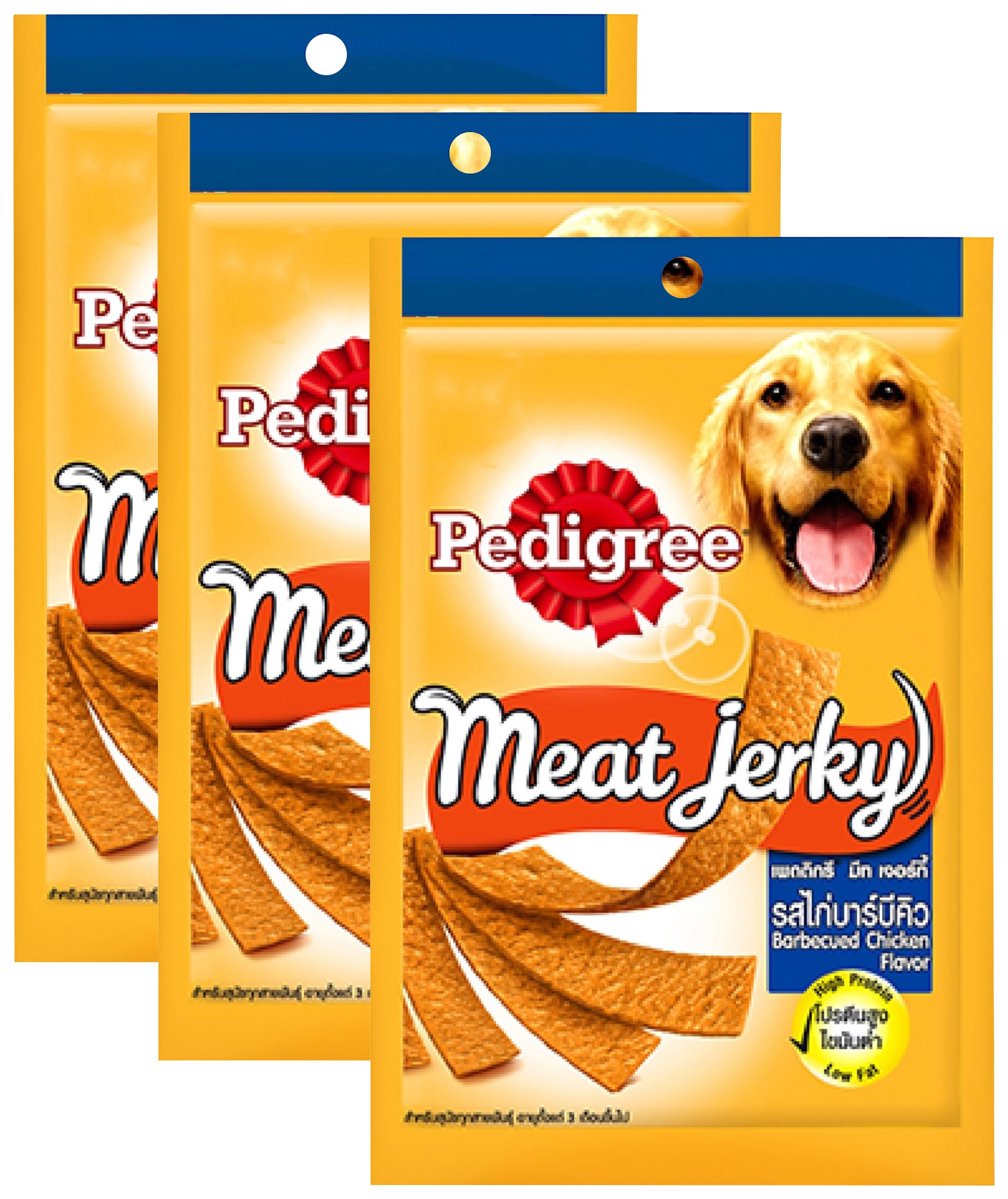 More Combo - Pedigree Dog Treats Meat Jerky Stix, Barbeque Chicken, 80g (Pack of 3) Promo Pack (B07771MWFJ) Amazon Price History, Amazon Price Tracker