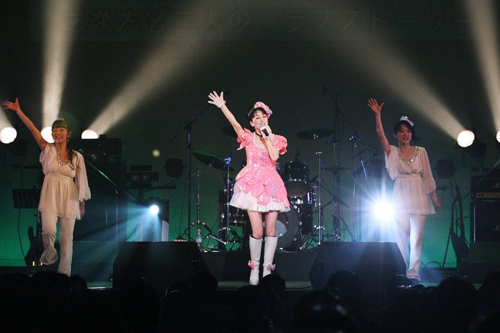 Amazon.co.jp: 横山智佐のサクラ大戦帝都花組全曲ライブDVD