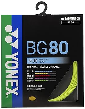 YONEX - YONEX バドミントンストリング BG80 (200m) 11月入荷分 Amazon | YONEX BG80 パワーバドミントンストリング - 200m