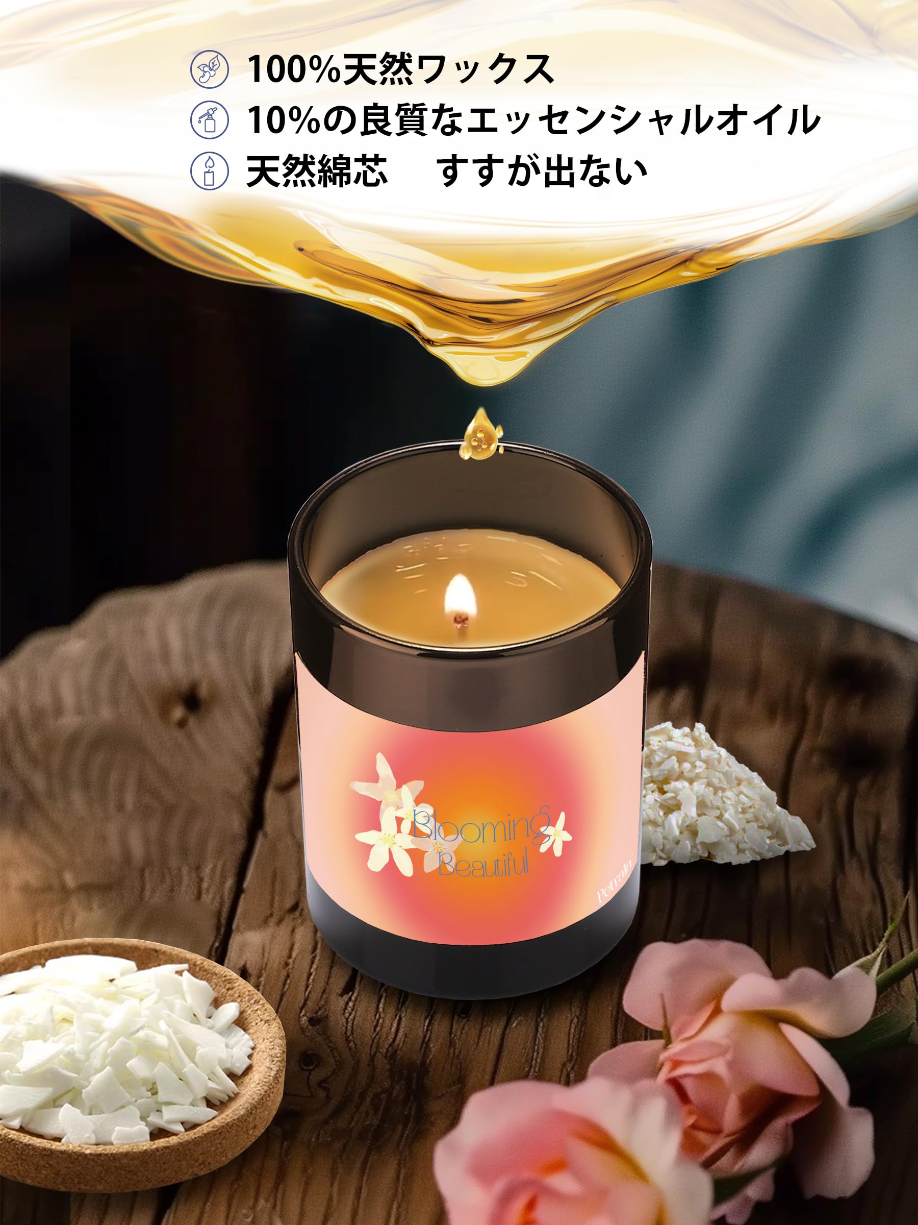 Amazon.co.jp: Petrala アロマキャンドル ココナッツ ローズ