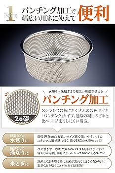 新品未使用　ソト SOTO 鍋 ステンレスヘビーポット GORA ST-950 Amazon | ソト(SOTO) ステンレスヘビ−ポットGORA ST-950 & GORA