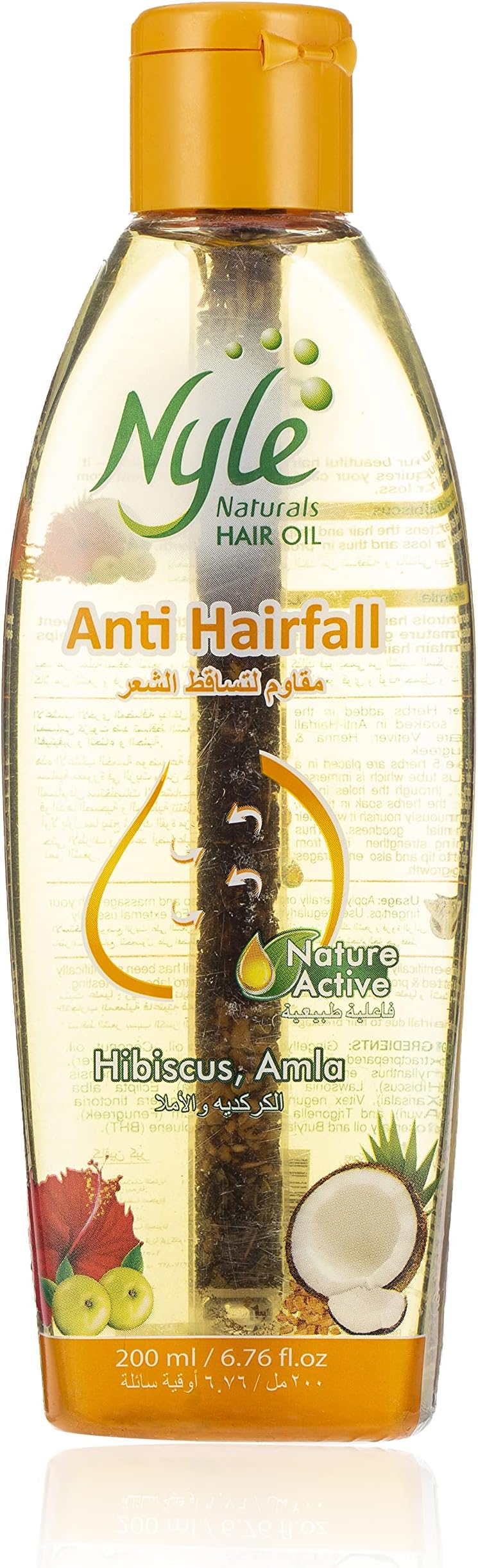 Nyle Anti Hairfall Oil With Goodness Of Natural Extracts Of Amla & Hibiscus, 200ml