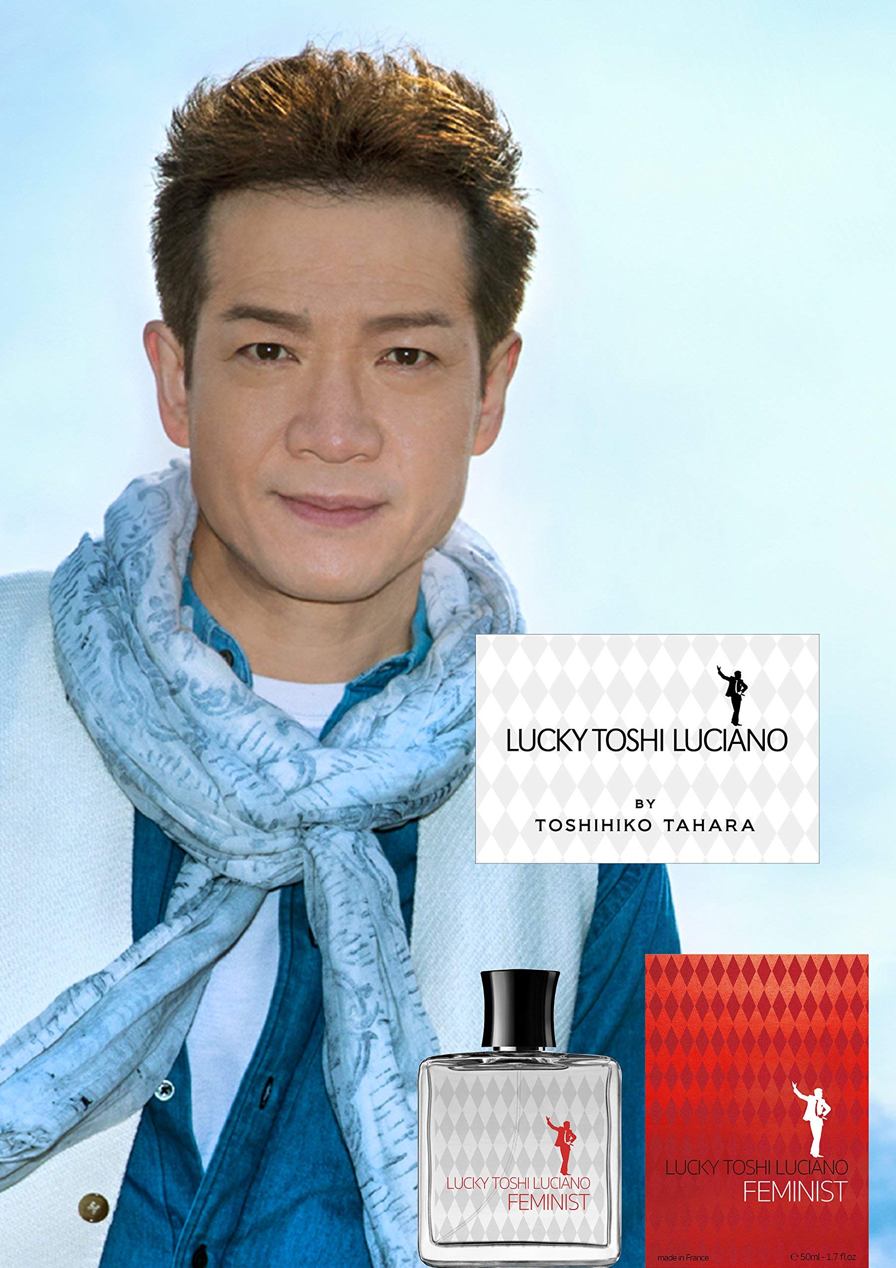 Amazon.co.jp: LUCKY TOSHI LUCIANO フェミニスト