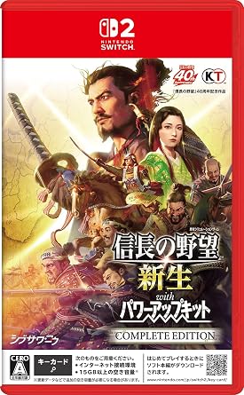 Switch2  with   Complete Edition