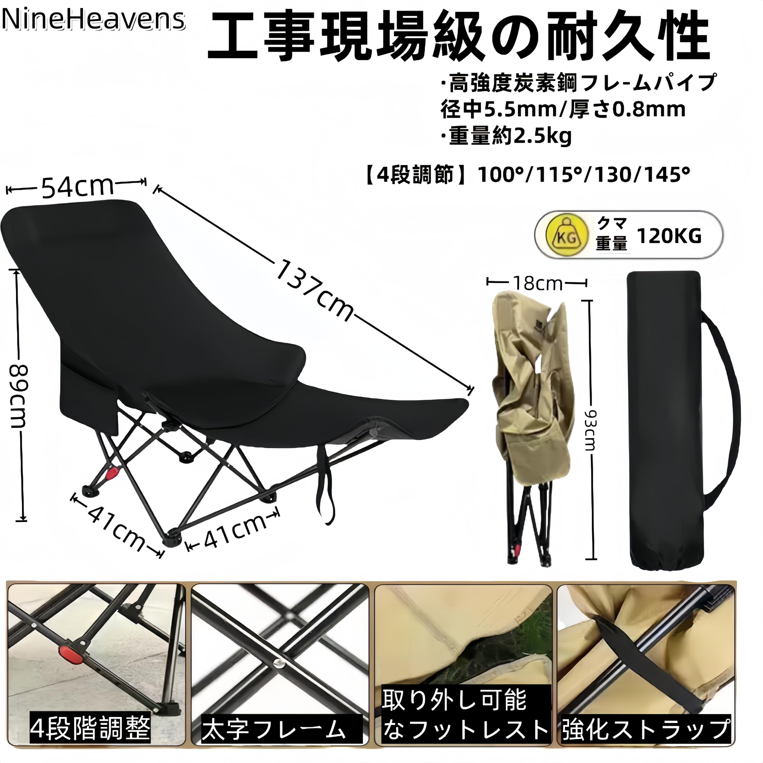【新品】キャンプ チェア キャンプ椅子 アウトドアチェア 折りたたみ椅子 Amazon.co.jp: 折りたたみキャンプチェア 折りたたみ椅子 折りたたみ式