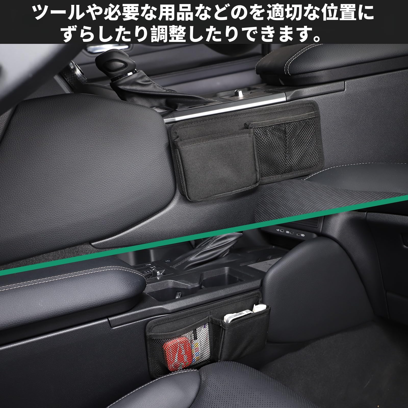 Amazon.co.jp: スバルBRZ/トヨタ86 2012年～現行に対応 センター