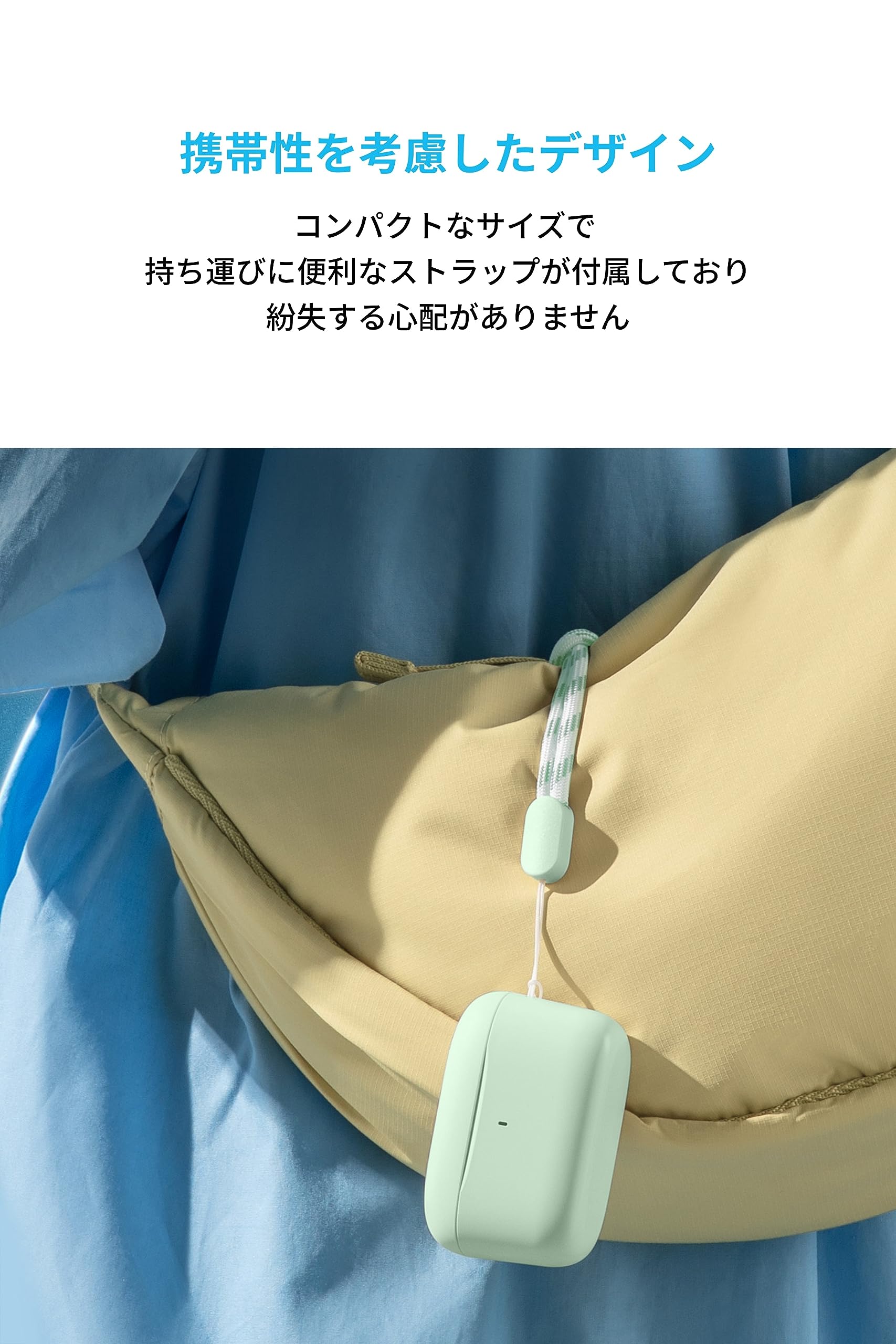 Anker Soundcore A25i Bluetooth 5.3 完全ワイヤレスイヤホン