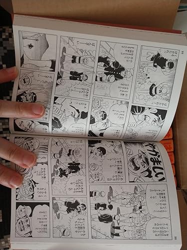 Amazon.co.jp: 〔コミック版〕はだしのゲン 全10巻 : 中沢 啓治: 本
