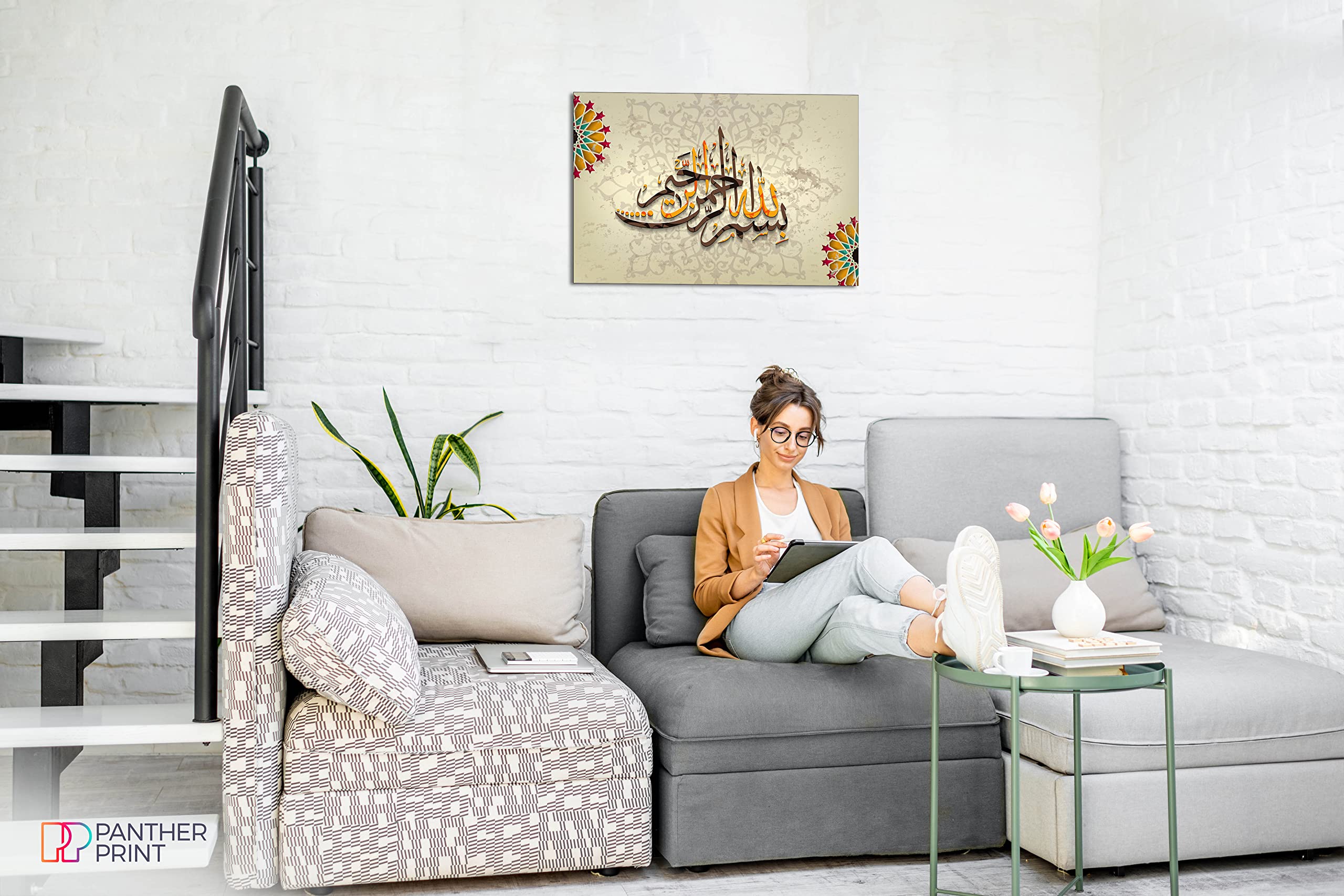 Quadro Su Tela Moderno Decorazione Casa Musulmana Poster Islamico - Foto 6