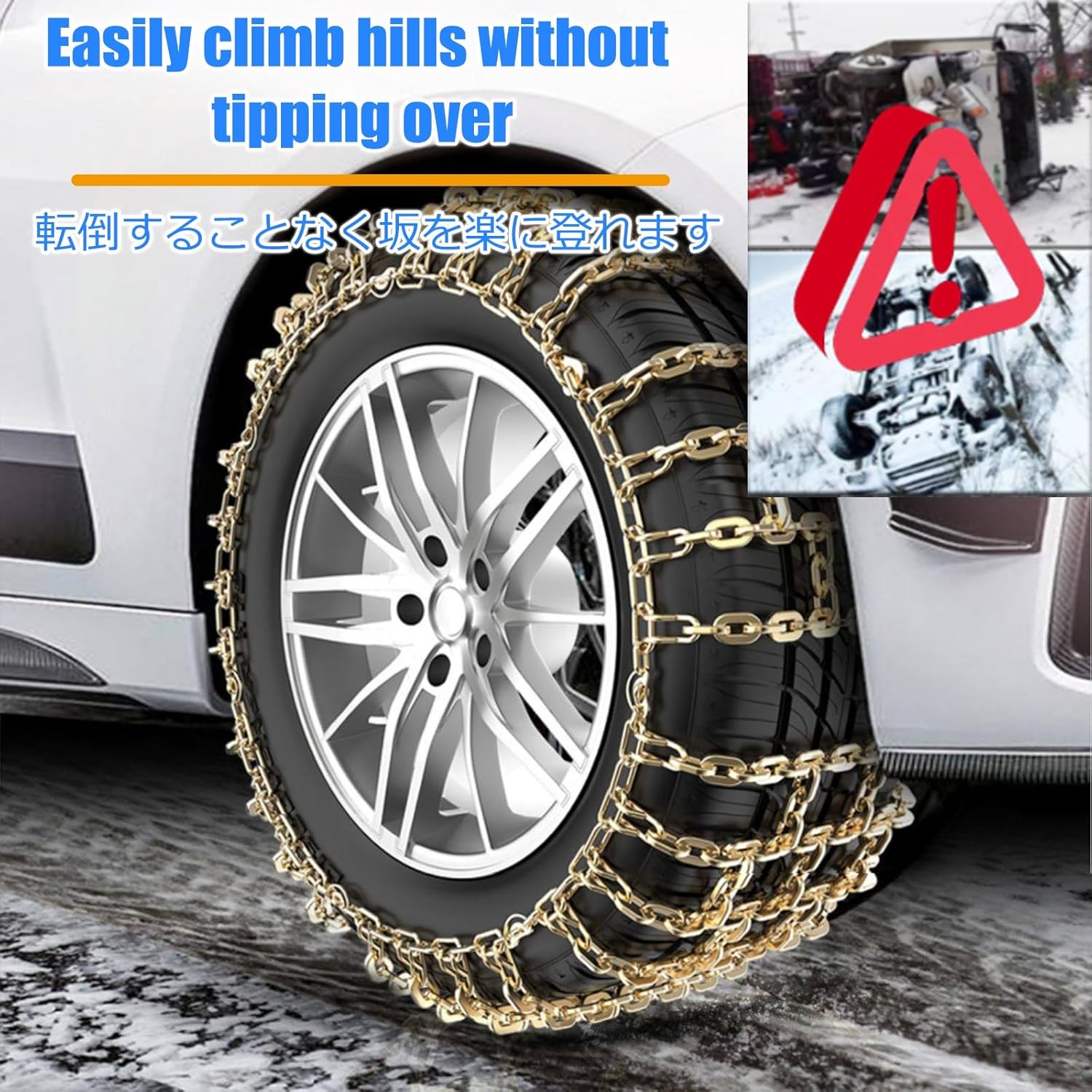Tire Chains,Snow Chains For Trucks,Snow Chain, For Ice, Sand & Mud,Universal Fit,For Cars, Trucks, Suvs (Tire Width 165-295mm),Emergency Traction Solution(255/60RI8)