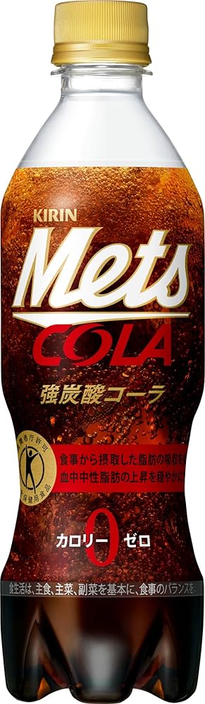 クリリン1976 コカ・コーラ スパッツ ミズノ Lサイズ 新品未使用 Amazon.co.jp: キリン メッツ コーラ 480mlPET 5本+おまけ1本 ×4