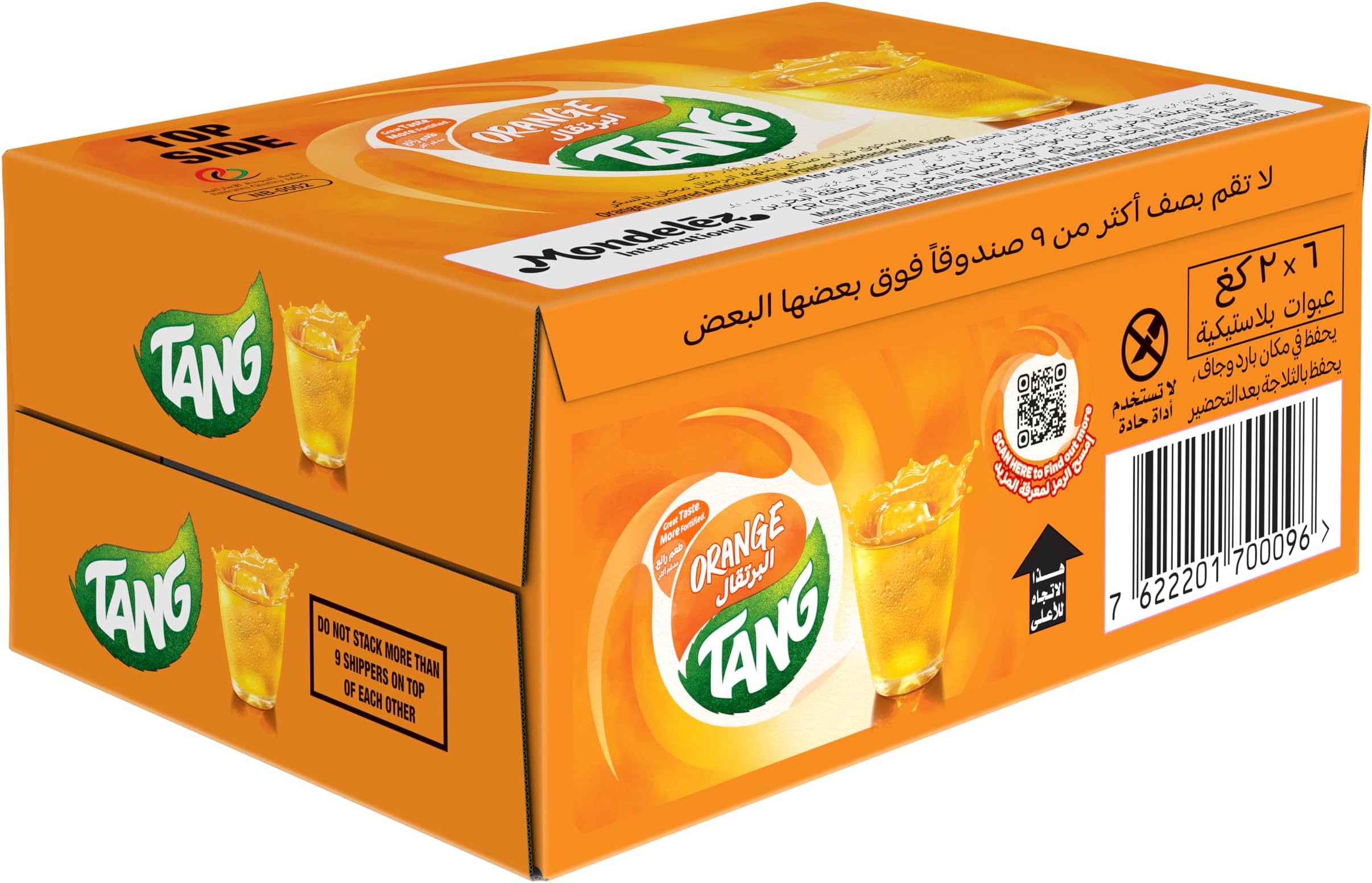 Orange Drink Tub, 6 x 2 Kg