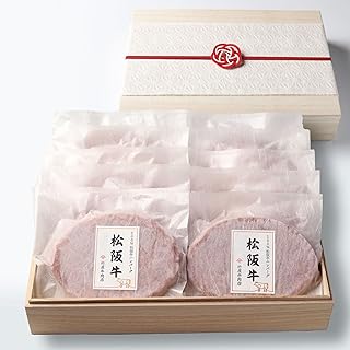 桐箱入 100% 松阪牛 ハンバーグ 140g×10個入