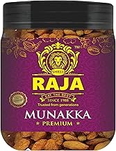 Shree Raja Munakka Raisin (Abjosh) | Healthy & Fresh | 250 Gram (Premium, Pack Of 1)