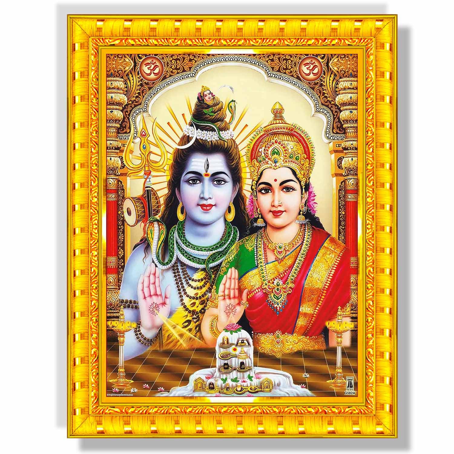 Pavan Photo Laminations Shiv Parvati Lord Shiva Parvathi Shankar Mahadev Bholenath 12 Jyotirling Shivling Framed Painting Wall Hanging (Gold,Small Size,6x8in) R117S