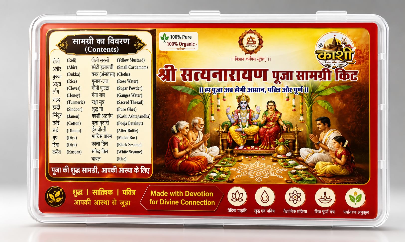 Shri Satyanarayan Puja Samagri Kit 100% Pure & Organic – Complete Pooja Essentials for Sacred Worship | Reusable Storage Box, Made in India, FSSAI Certified-image-16